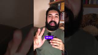 Video Nr. 2